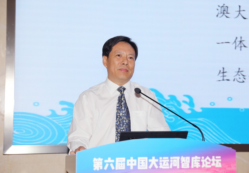 王佳宁教授作主旨报告