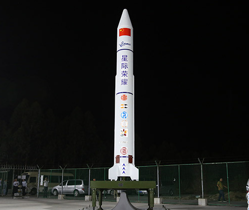 【交汇点】中国首枚民营航天火箭发射成功 总发起人系