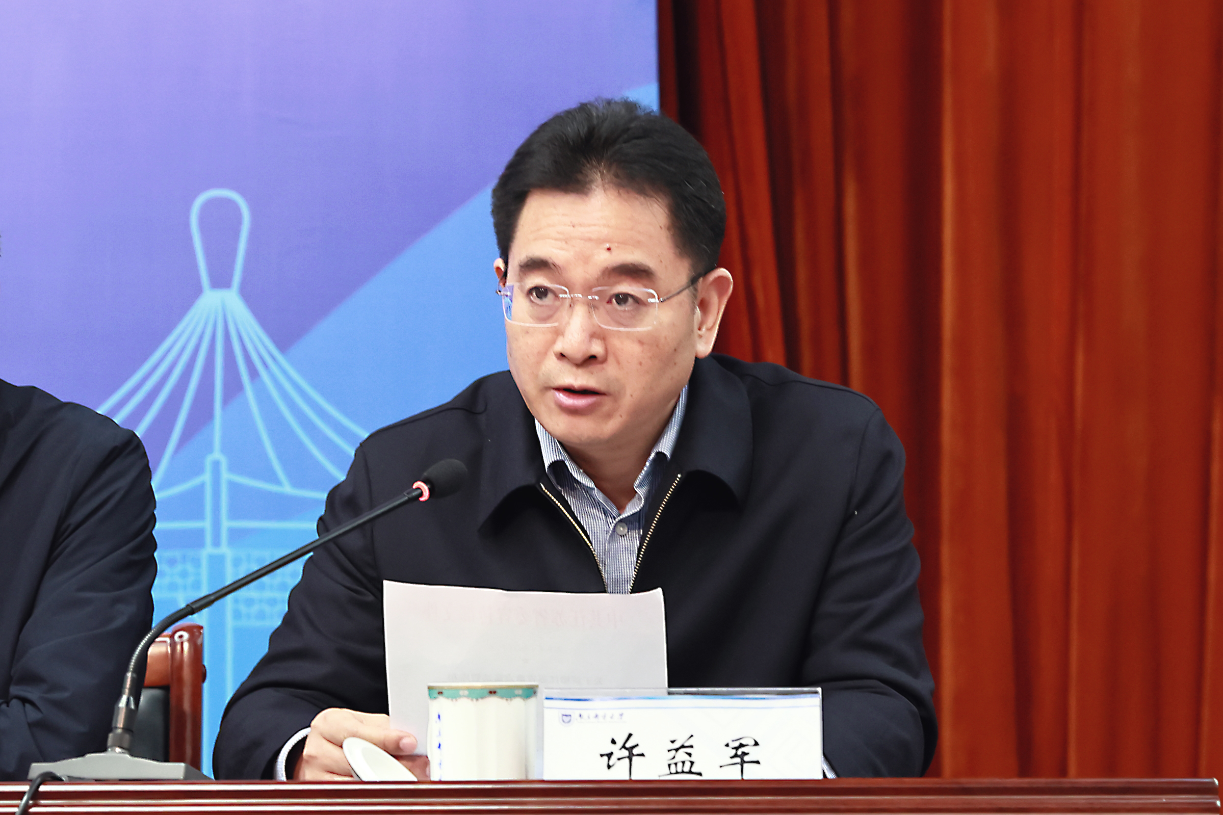 我校举办首届高质量发展与评价研讨会暨江苏青年智库学者沙龙