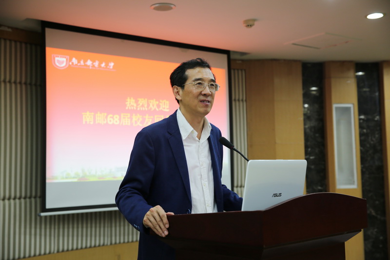 68届校友返校聚会纪念毕业50周年