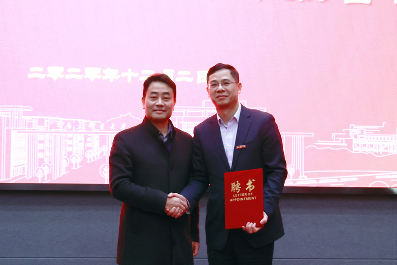 聘任仪式暨"思未学堂"首场报告会姚岳教授简介:姚岳,江苏省通信服务