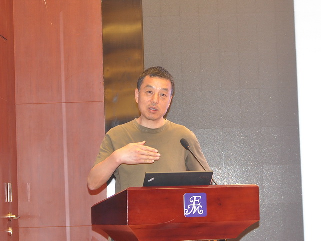 卫国教授作专家报告