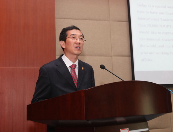 校长杨震教授讲话