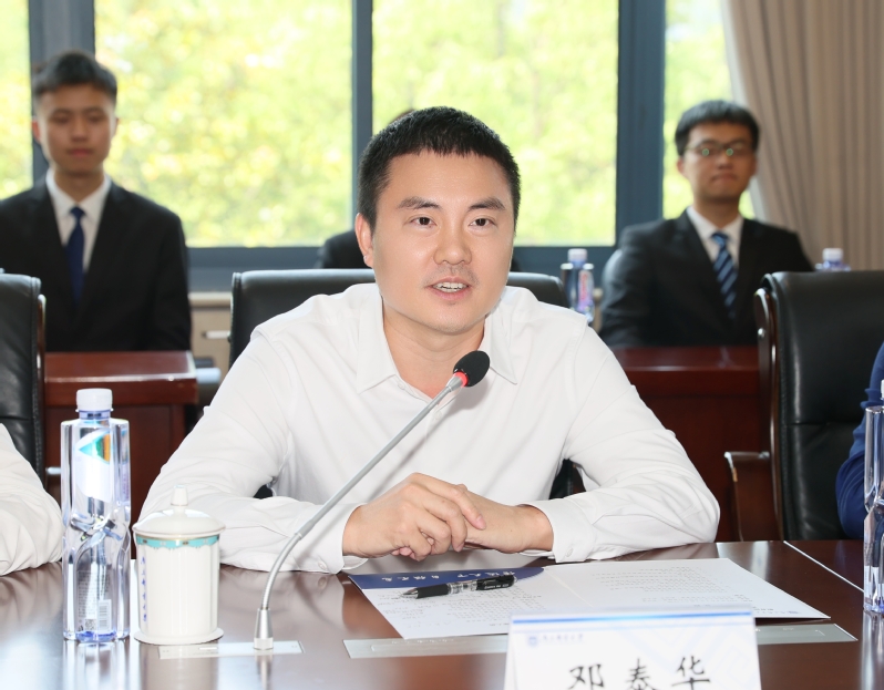 我校举行南京邮电大学华为智能基座项目对标交流会