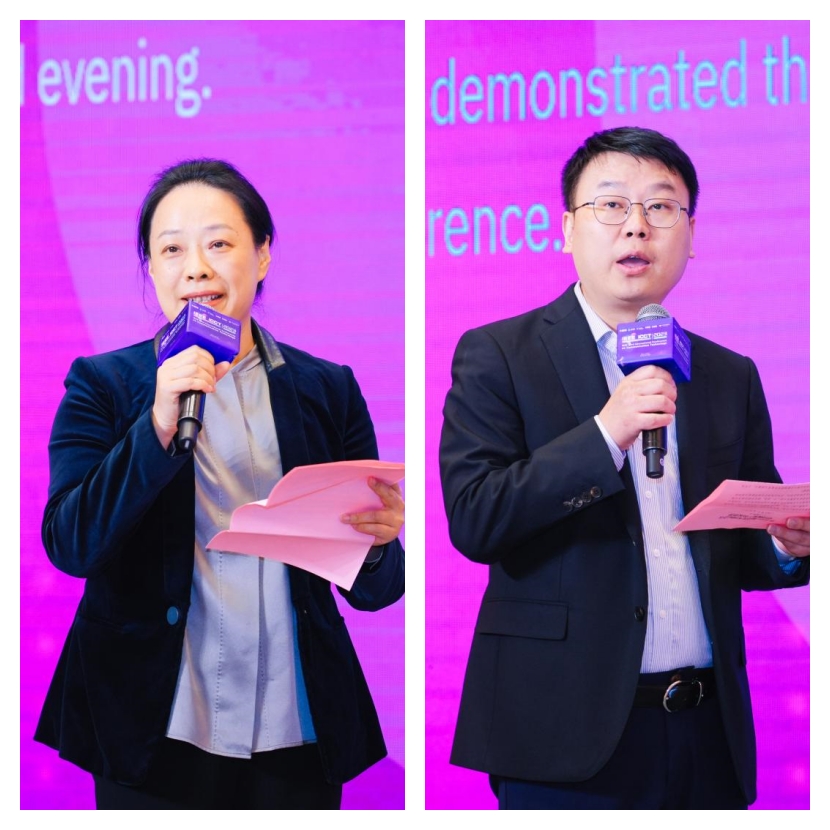 我校组织并联合承办2023年IEEE ICCT国际会议