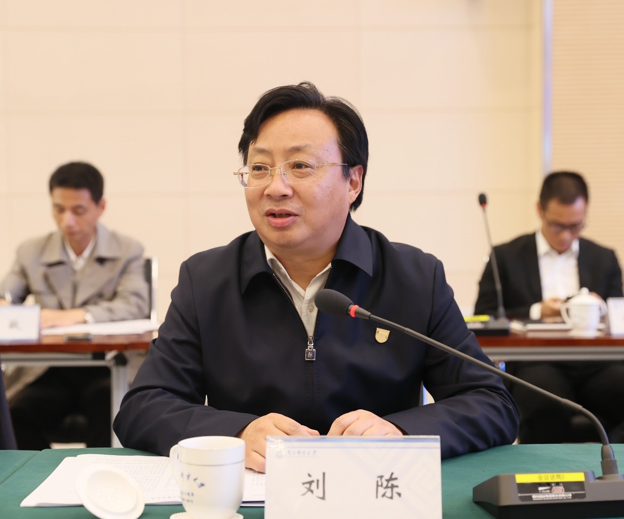 刘陈书记在座谈交流会上致辞